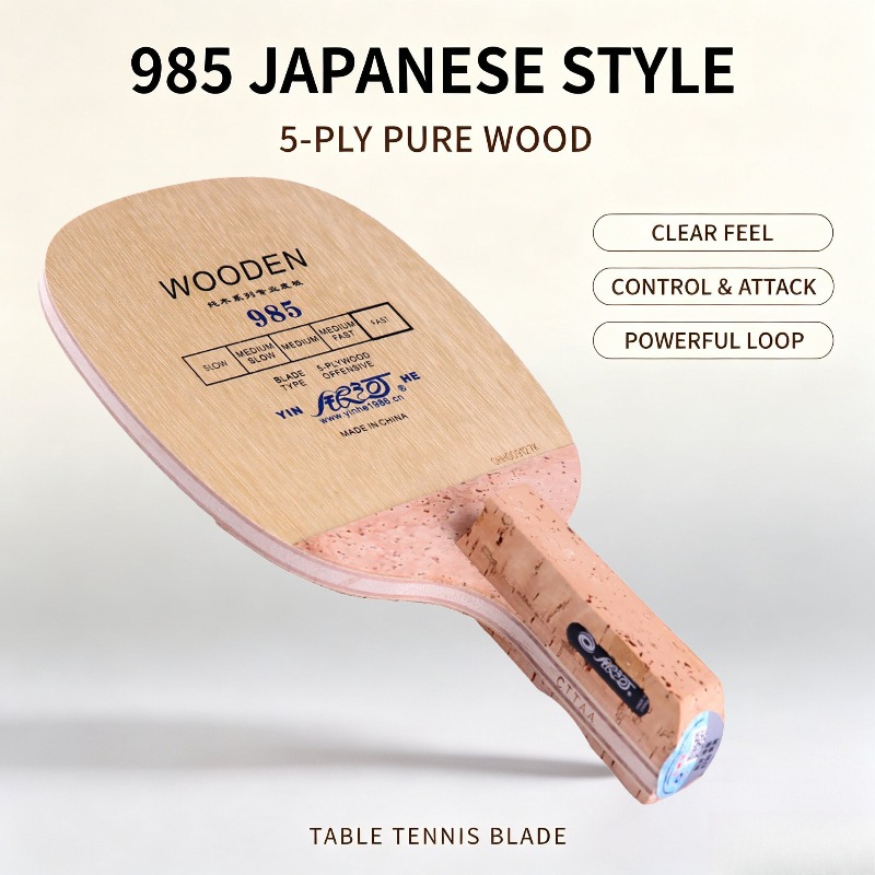 Outdoor Furniture Wooden - Набор для настольного тенниса YINHE 985: