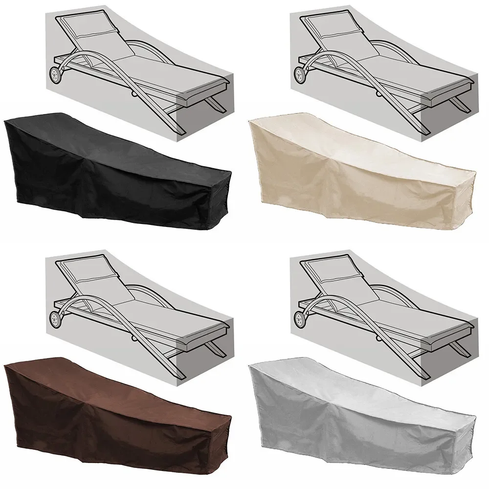 Outdoor Furniture Ideas - Для плетеного дивана, защитный набор, чехлы