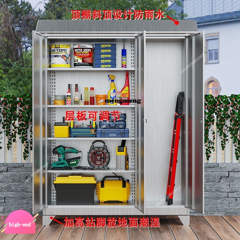 Outdoor Furniture Italian - Уличный шкаф для хранения R134 из