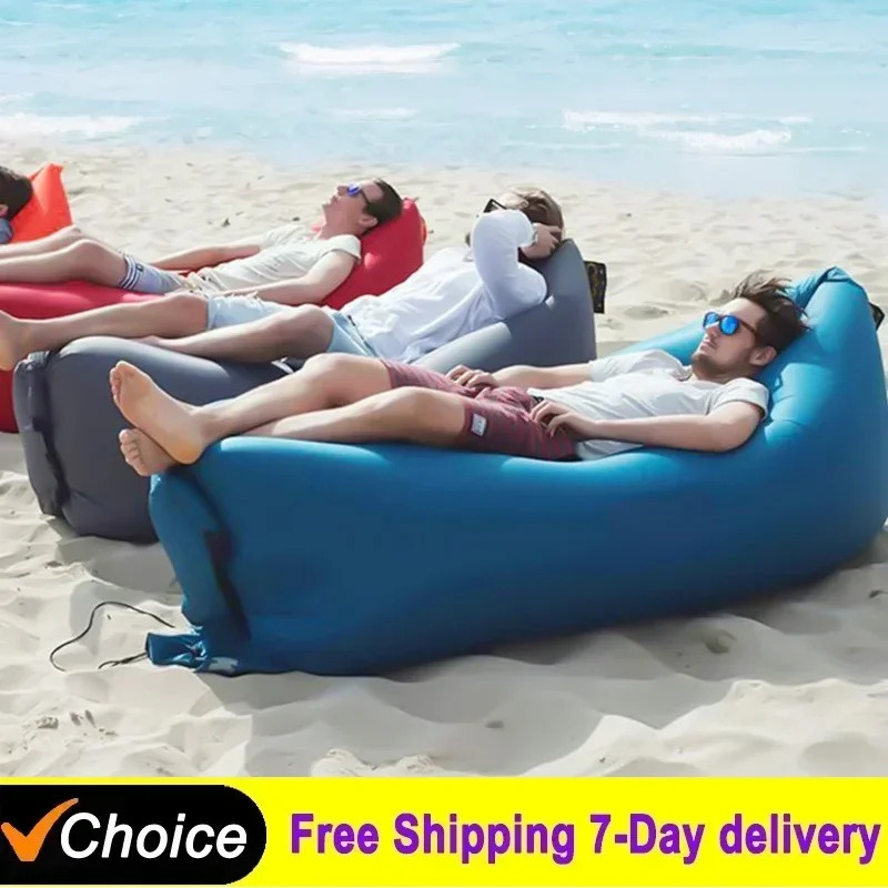 Outdoor Furniture Arhaus - Надувной портативный диван для улицы, надувное