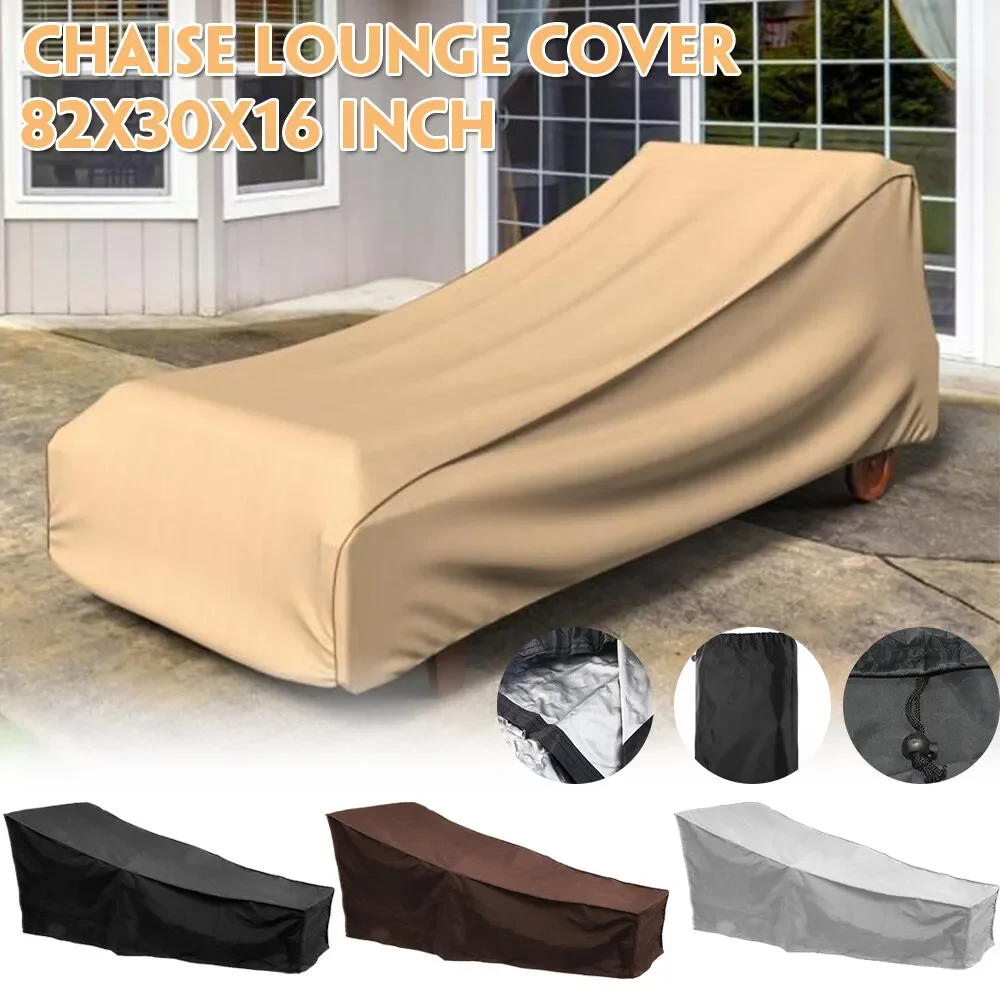 Для плетеного дивана, защитный – обзор и цена Outdoor Furniture Ideas