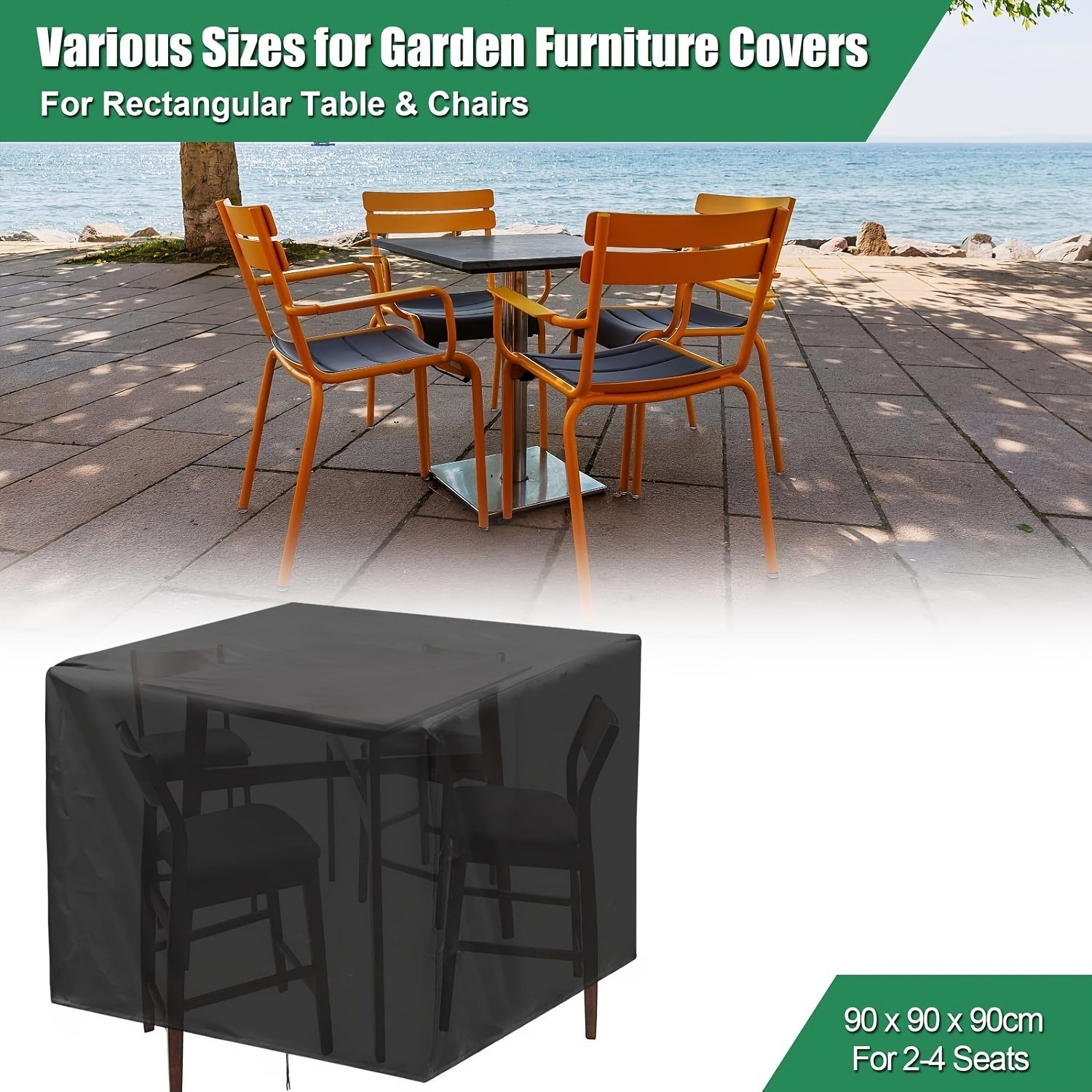Прочный чехол для садовой мебе – обзор и цена Outdoor Furniture Arhaus