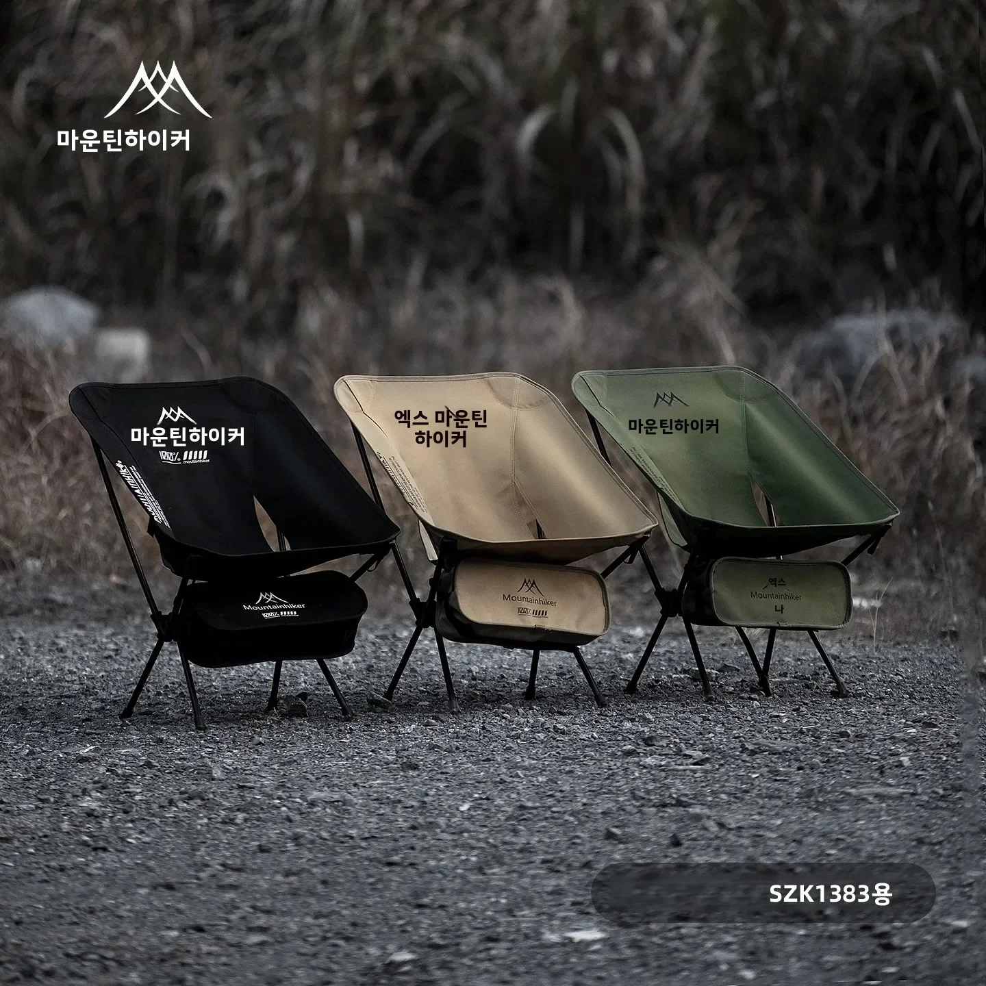 Ультралегкое складное кресло-л – обзор и цена Outdoor Furniture Yellow
